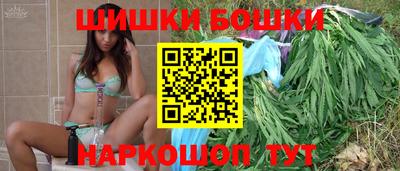 jwh Славянск-на-Кубани