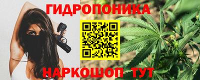 jwh Славянск-на-Кубани