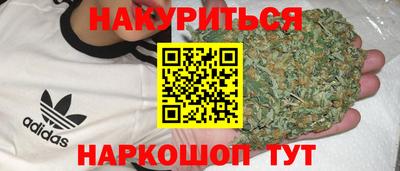 jwh Славянск-на-Кубани
