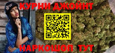 jwh Славянск-на-Кубани