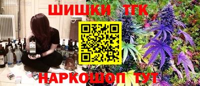 jwh Славянск-на-Кубани