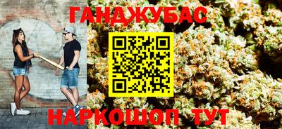 jwh Славянск-на-Кубани