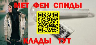 марихуана Славгород